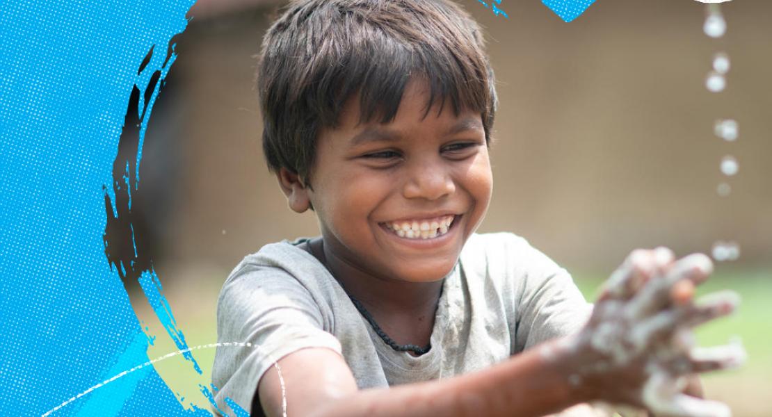 UNICEF India
